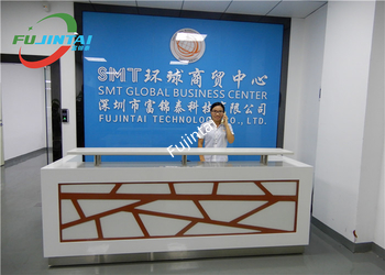 China Fujintai Technology Co., Ltd. Bedrijfsprofiel