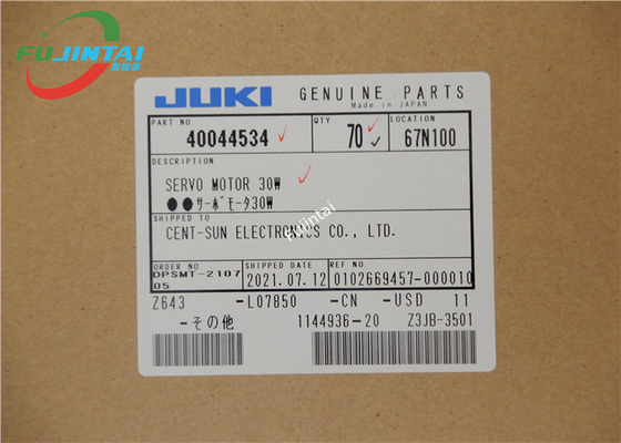 JUKI 2070 2080 jx-100 Juki-Vervangstukkenz Servomotor 40044534 hc-bh0336lw4-S1